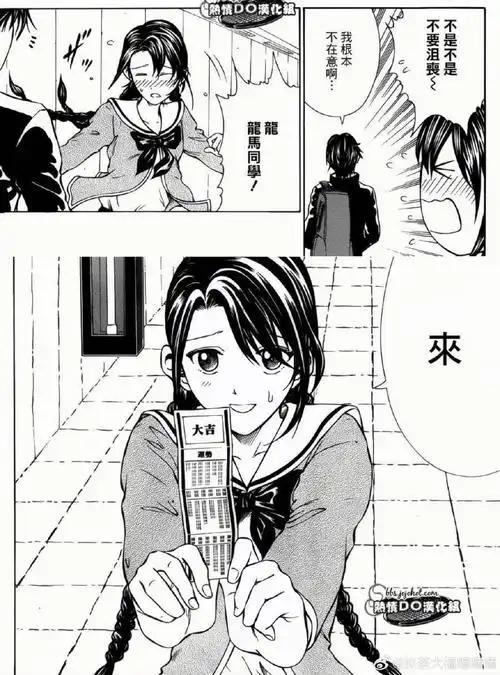 芜湖网站推广